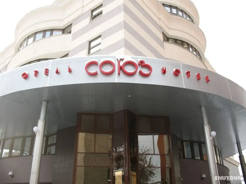 Hotel Soyuz - Öne Çıkan Resim