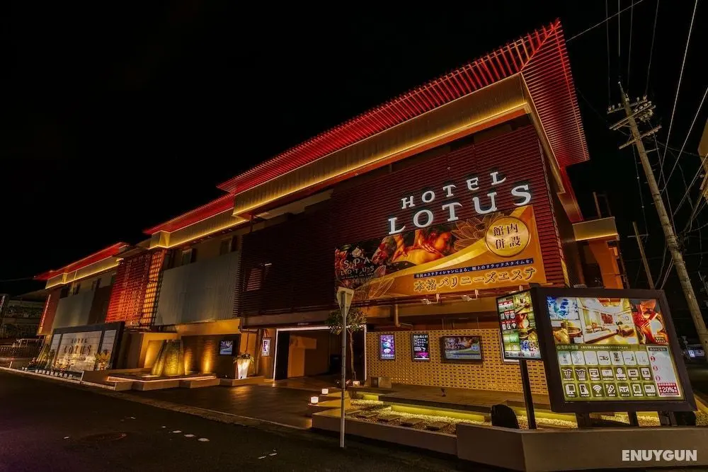 Hotel & Spa Lotus – Adults Only - Öne Çıkan Resim