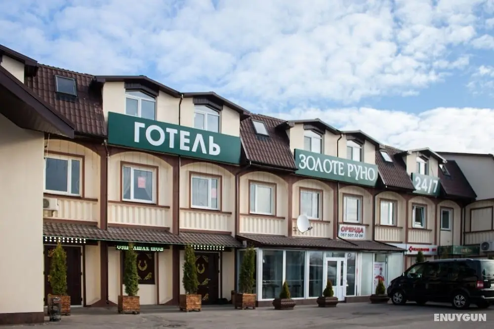 SPA Hotel Zolote Runo, Boryspil - Öne Çıkan Resim