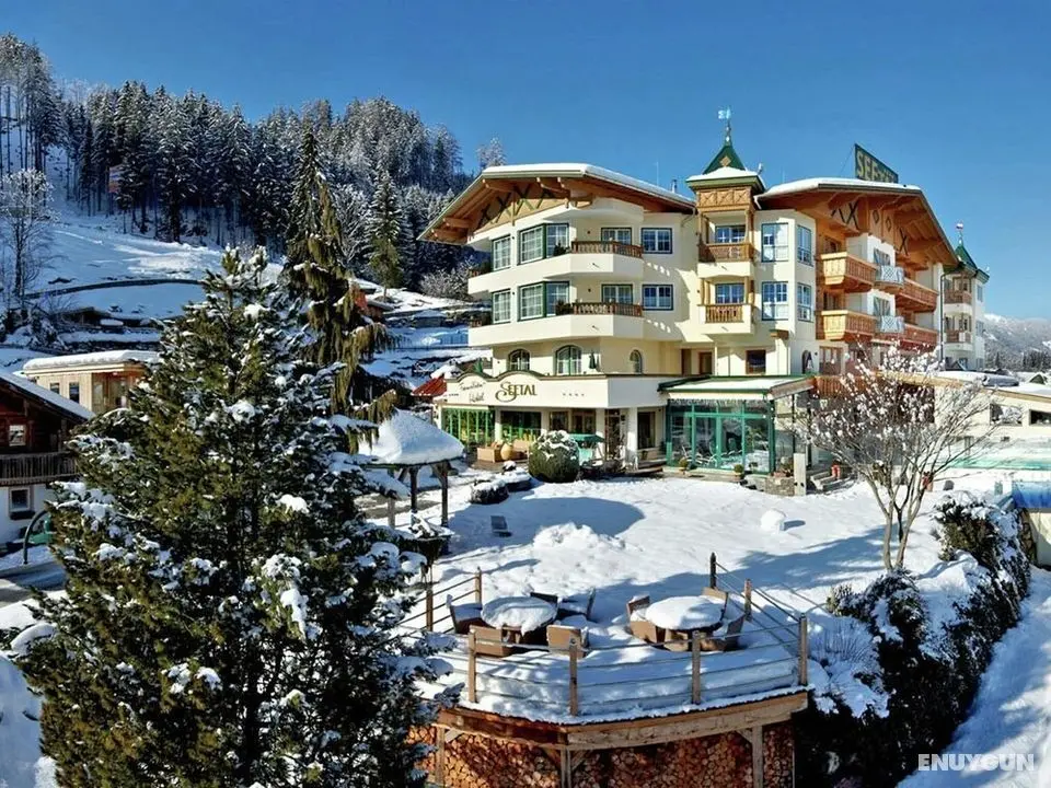 Spacious Apartment in Kaltenbach With Garage - Konum Öne Çıkanlar