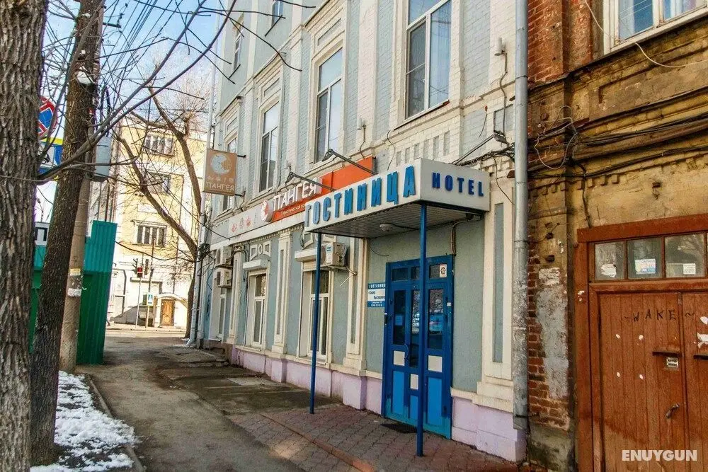 Hotel Square Vysotsky - Oda