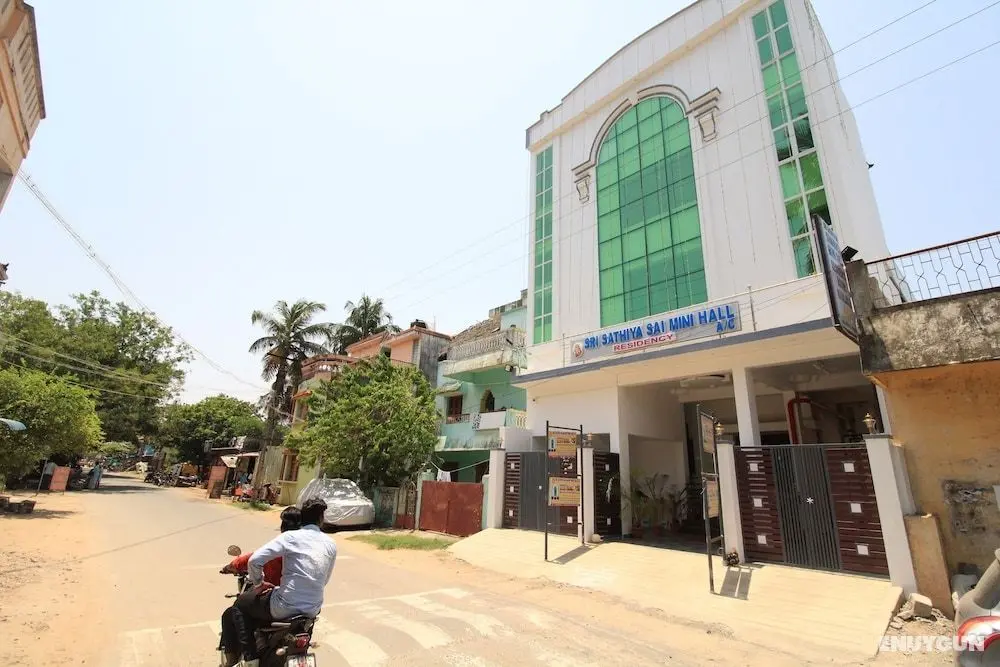 Sri Sathiya Sai Residency - Dış Mekan