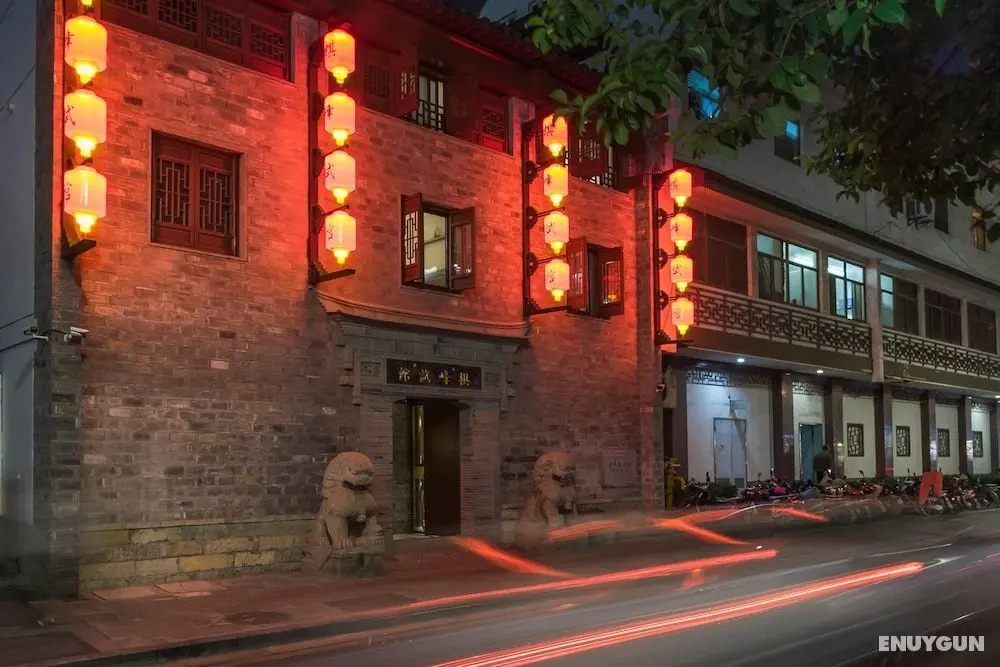 SSAW Boutique Hotel Nanjing Qifeng Confucius House - Öne Çıkan Resim