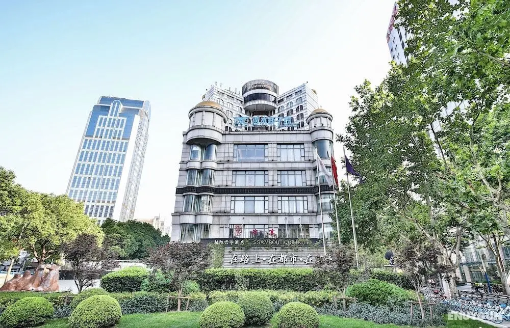 Ssaw Boutique Hotel Shanghai Hongkou - Öne Çıkan Resim