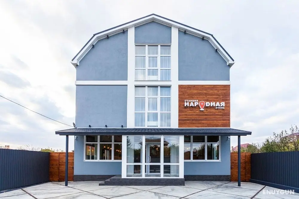 Stantsiya Narodnaya Hotel - Öne Çıkan Resim