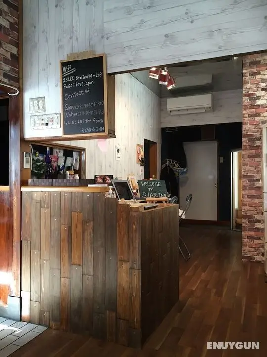 Star Inn Tokyo - Hostel - Öne Çıkan Resim
