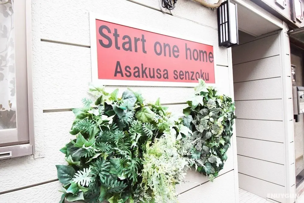 Start One Home Senzoku A - Dış Mekan