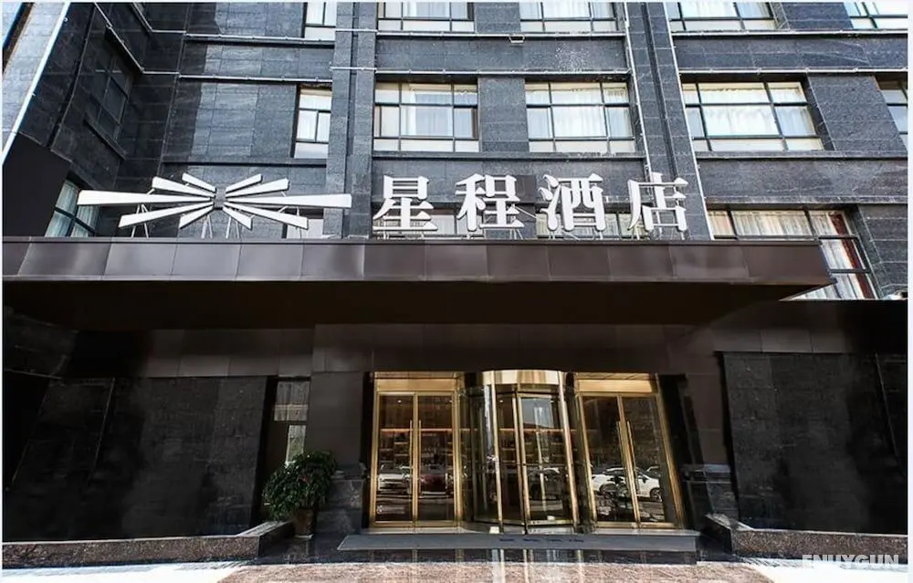 Starway Hotel Xi'an Zhuhong Bridge - Dış Mekan