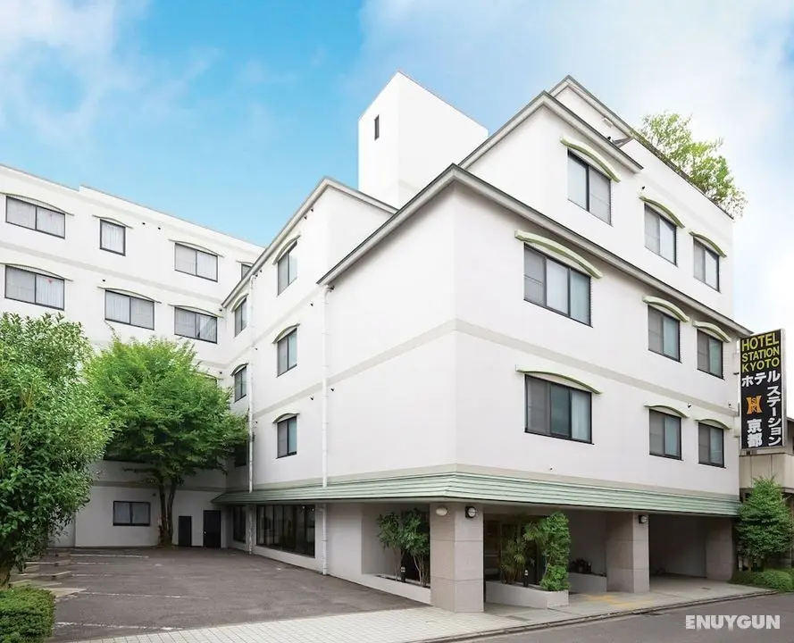 Hotel Station Kyoto Main - Öne Çıkan Resim