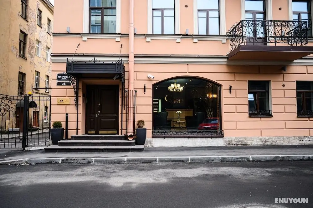 Statskij Sovetnik Hotel Kustarnyy - Dış Mekan