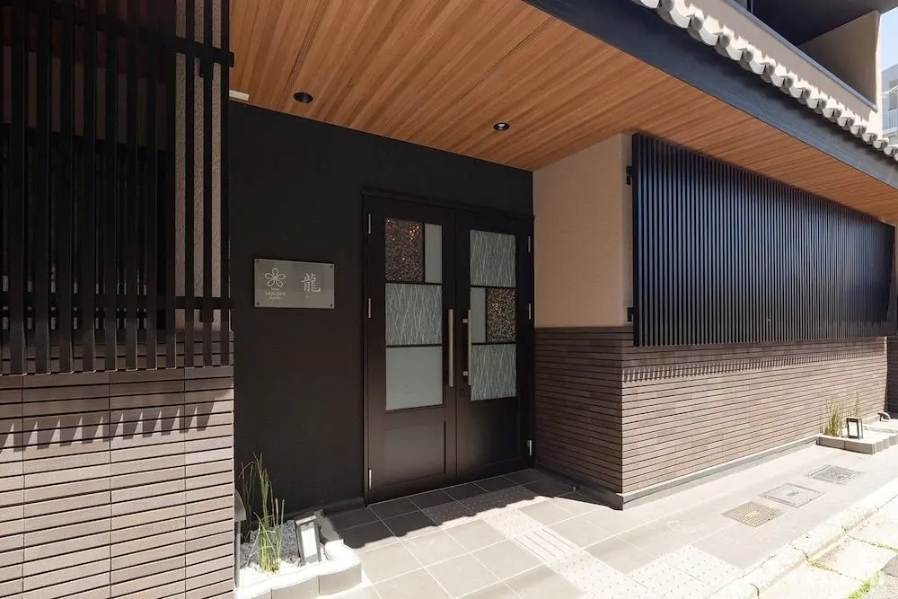 Stay SAKURA Kyoto Dragon - Dış Mekan