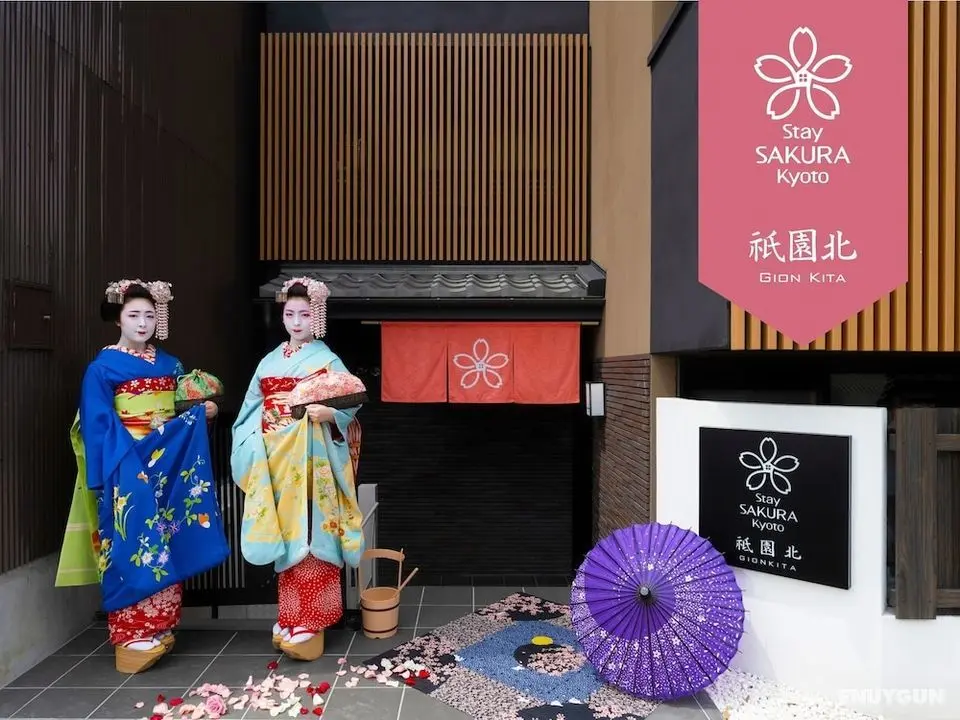Stay SAKURA Kyoto Gion North - Öne Çıkan Resim