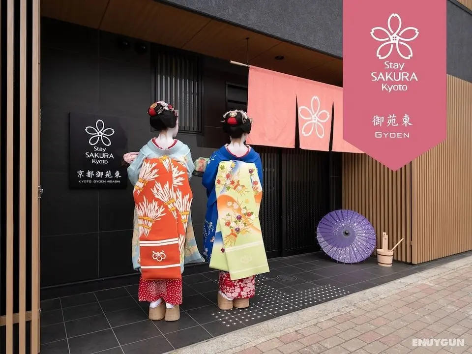 Stay SAKURA Kyoto Gyoen East - Öne Çıkan Resim