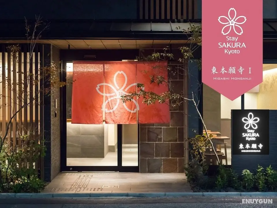 Stay SAKURA Kyoto Higashi Hongan-ji I - Öne Çıkan Resim