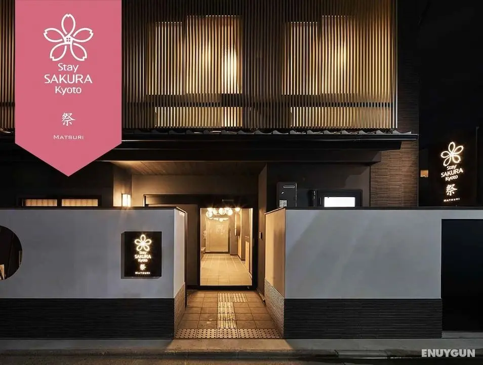Stay SAKURA Kyoto Matsuri - Öne Çıkan Resim