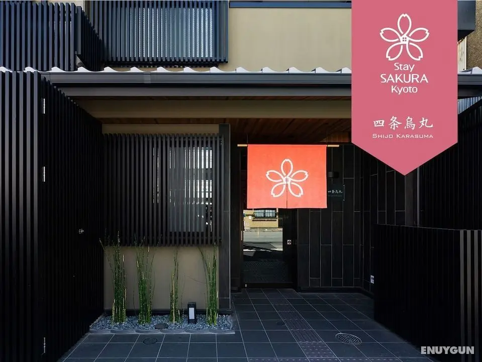 Stay SAKURA Kyoto Shijo Karasuma - Öne Çıkan Resim