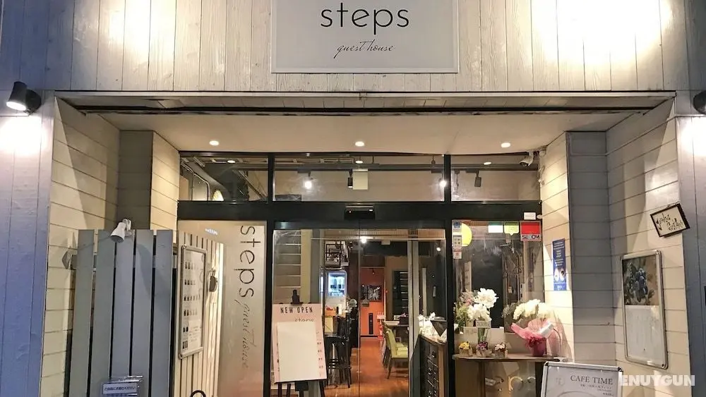 Steps Guesthouse - Hostel - Öne Çıkan Resim