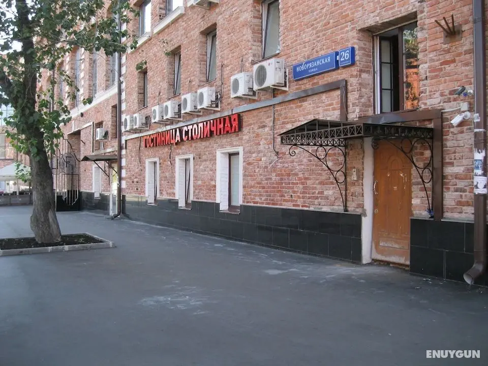 Stolichnaya Hotel - Öne Çıkan Resim