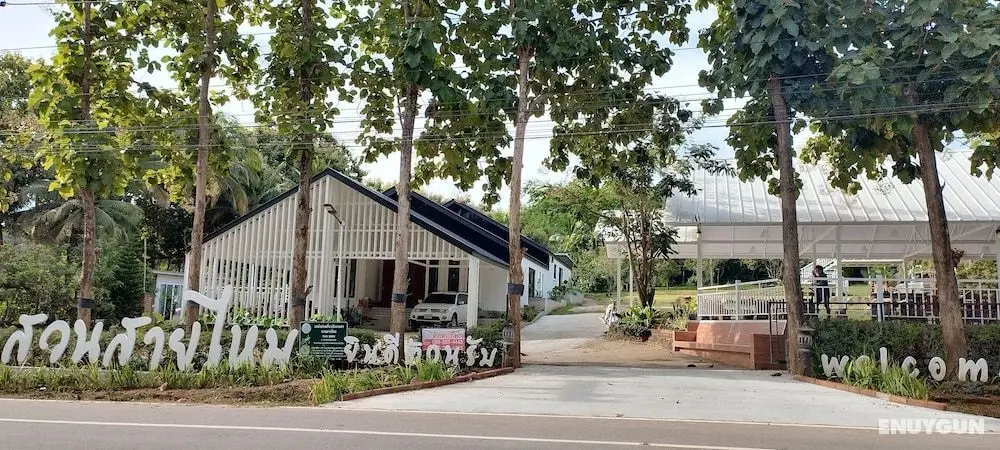 Suansaimai Resort - Öne Çıkan Resim