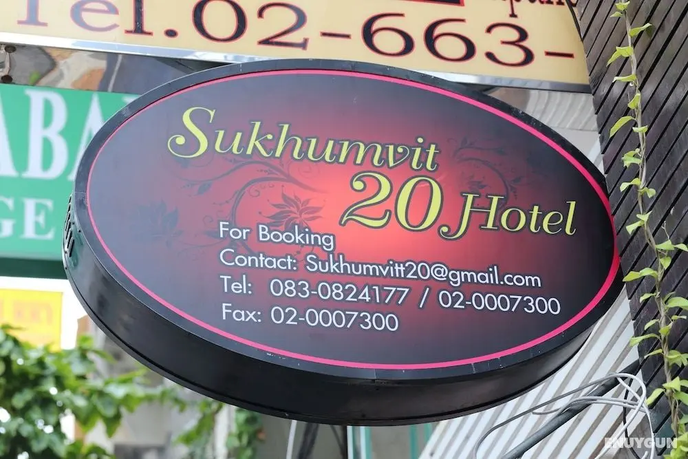 Sukhumvit 20 Guest House - Dış Mekan