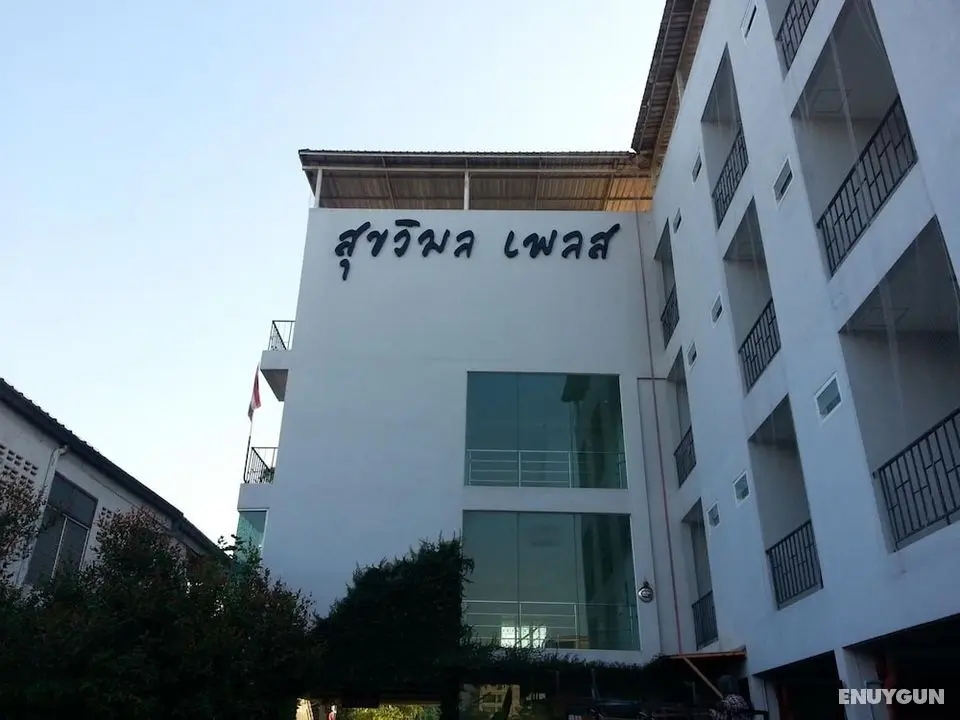 Sukwimol Place Hotel - Dış Mekan
