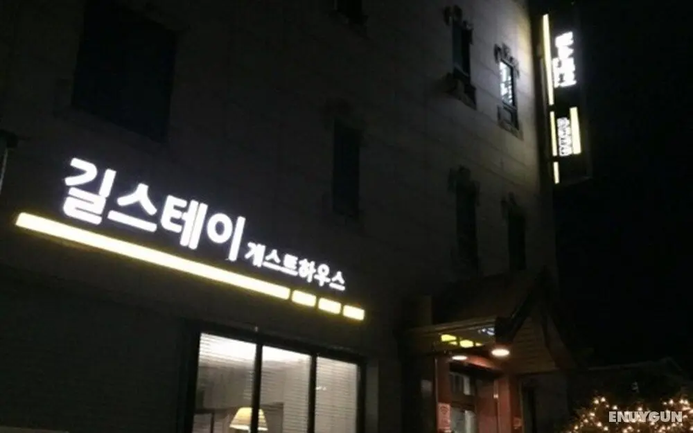Suncheon Gilstay Guesthouse - Dış Mekan