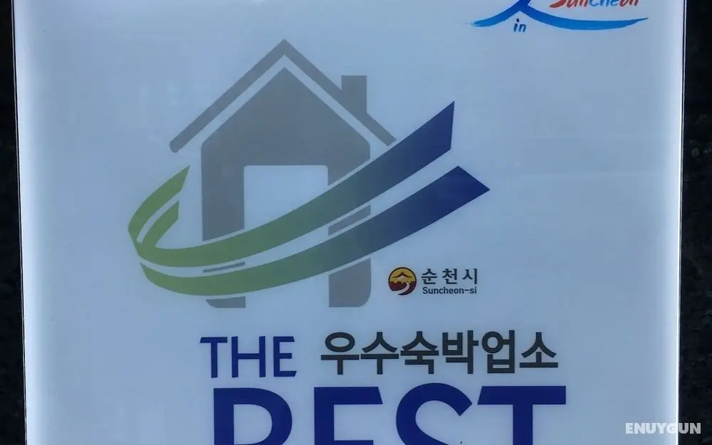 Suncheon Limousine - Misafir Tesisleri ve Hizmetleri