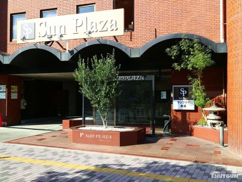 Hotel Sunplaza Sakai - Öne Çıkan Resim