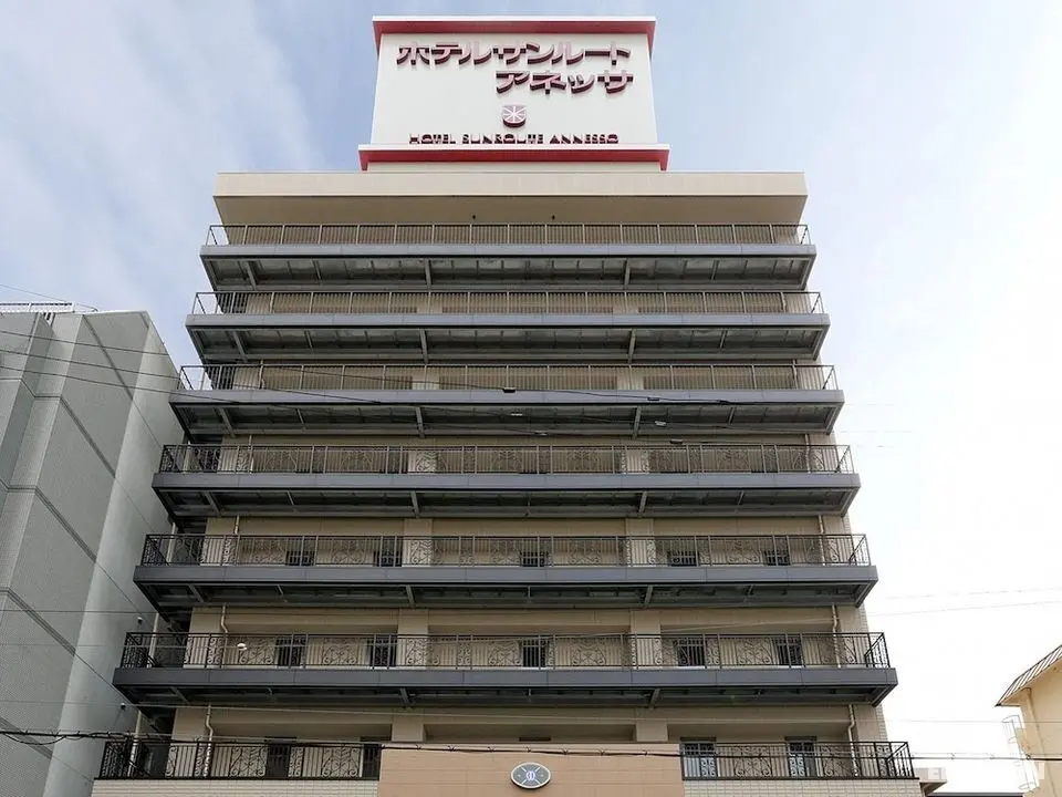 Hotel Sunroute Sopra Kobe Annesso - Öne Çıkan Resim