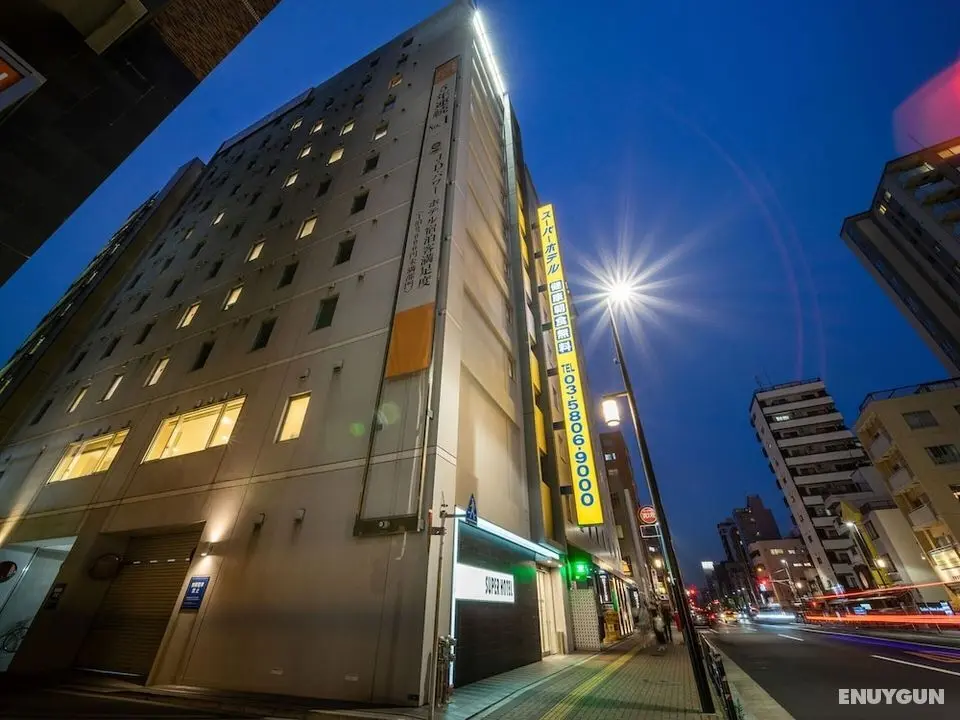 Super Hotel Asakusa - Öne Çıkan Resim