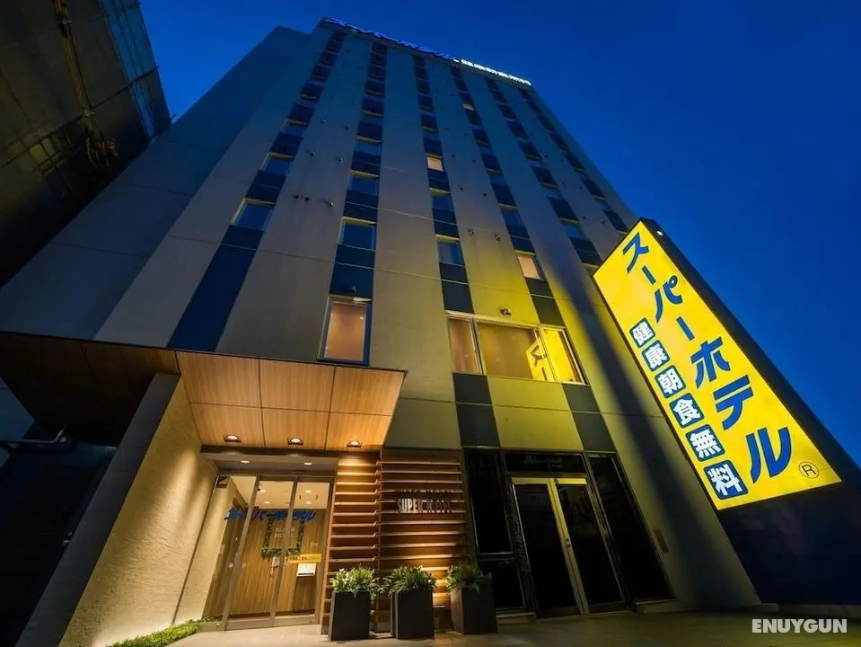 Super Hotel Hachinohe Nagayokocho - Öne Çıkan Resim