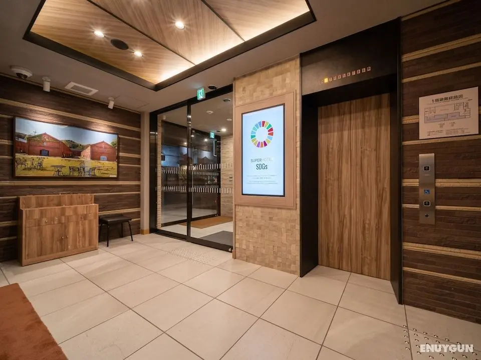 Super Hotel HigashiMaizuru - Öne Çıkan Resim