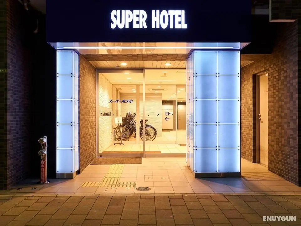 Super Hotel Hiroshima - Öne Çıkan Resim