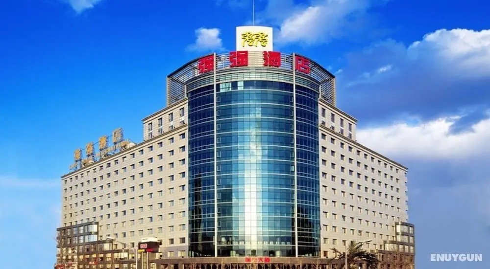 Super House International - Öne Çıkan Resim