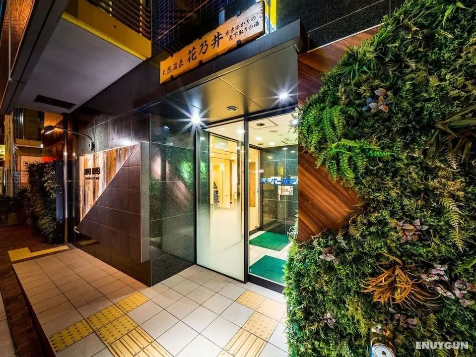 Super Hotel JR Shin-Osaka Higashiguchi - Öne Çıkan Resim