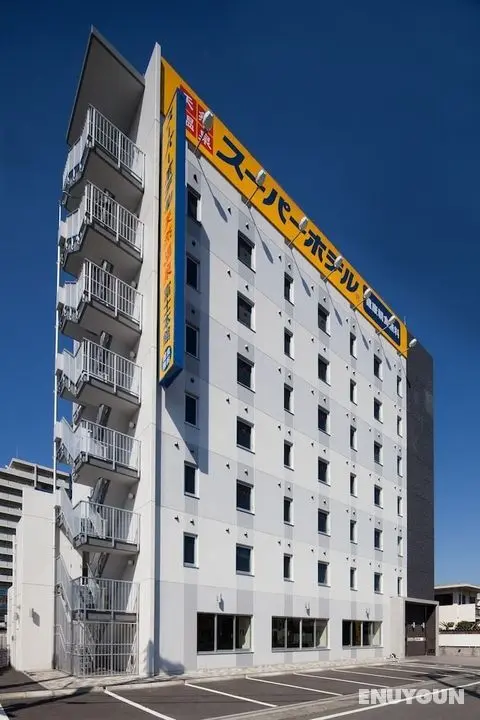 Super Hotel Natural Hot Springs Fuji - Öne Çıkan Resim
