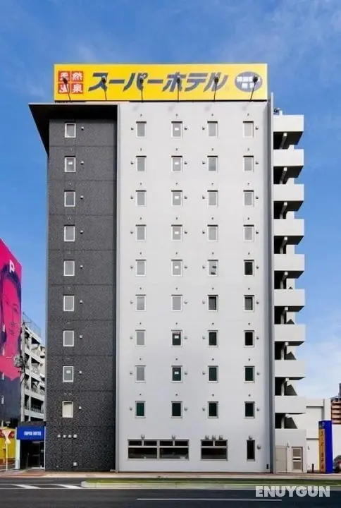 Super Hotel Oita Nakatsu-Ekimae - Öne Çıkan Resim