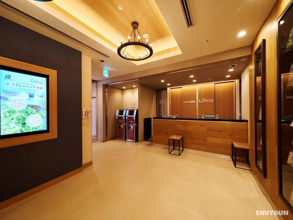 Super Hotel Premier Akasaka - Öne Çıkan Resim