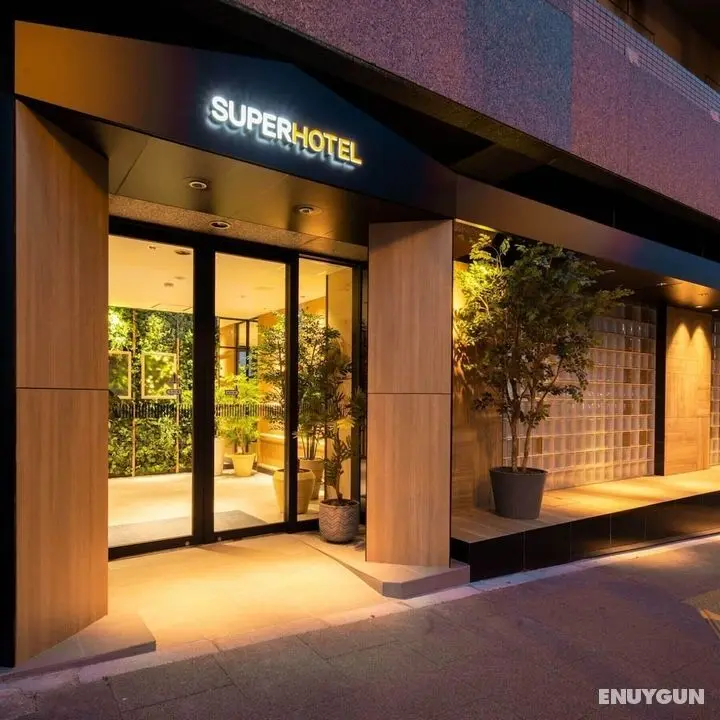 Super Hotel Sakai Marittima - Öne Çıkan Resim