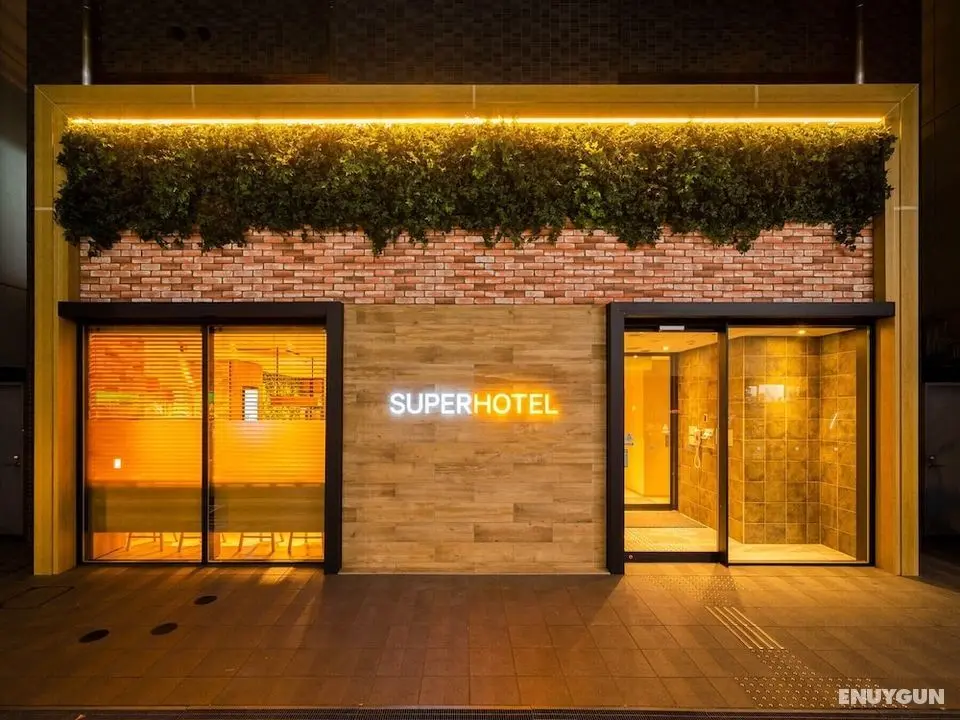 Super Hotel Shinbashi Karasumoriguchi - Öne Çıkan Resim