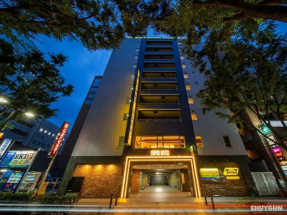 Super Hotel Shinyokohama - Öne Çıkan Resim