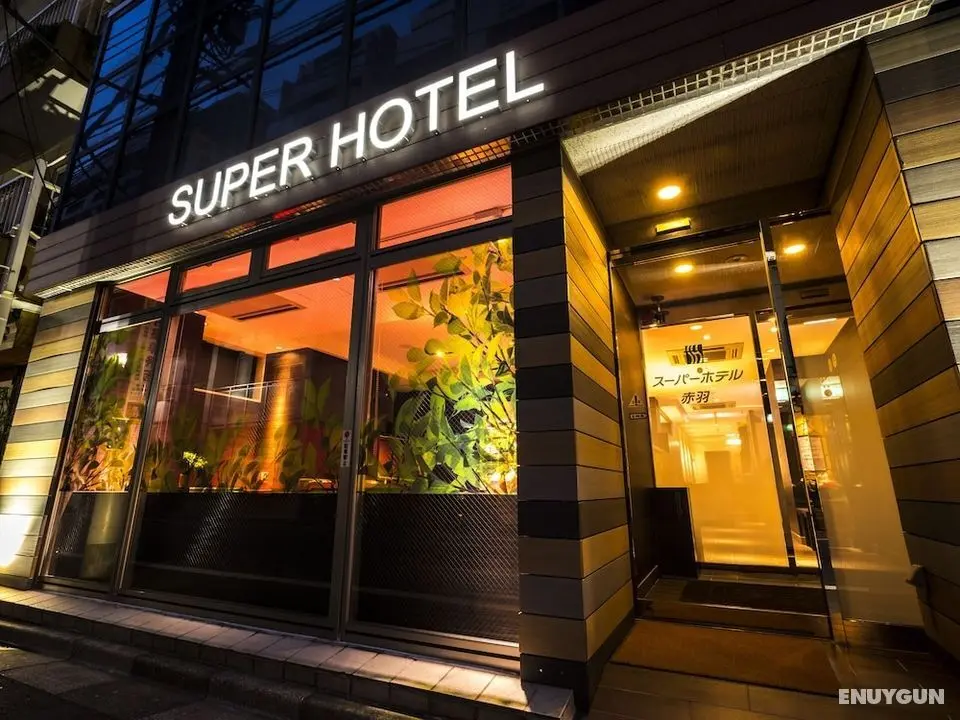 Super Hotel Tokyo Akabane-Eki Higashiguchi Ichibangai - Öne Çıkan Resim