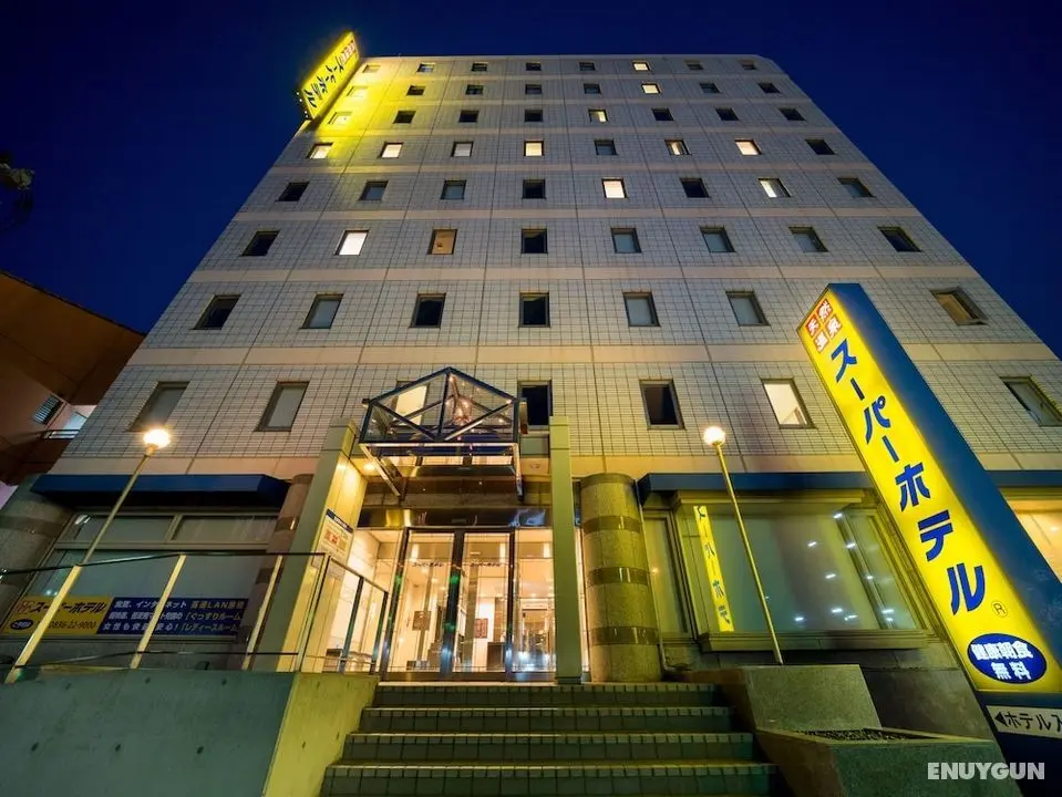 Super Hotel Ube Natural Hot Springs - Dış Mekan