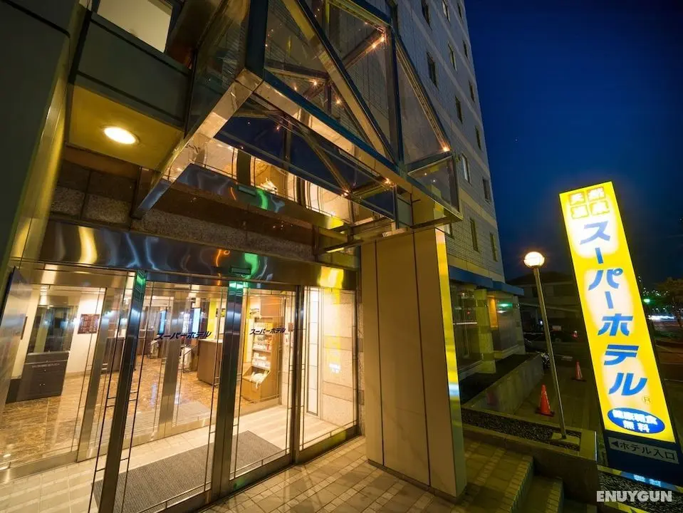 Super Hotel Ube Natural Hot Springs - Öne Çıkan Resim