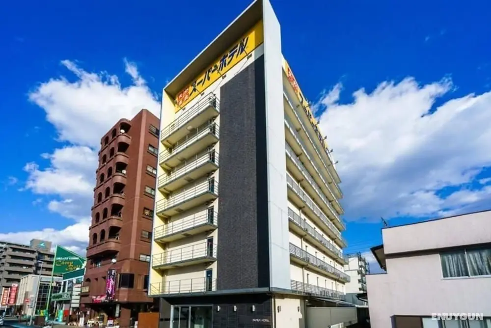 Super Hotel Utsunomiya - Dış Mekan