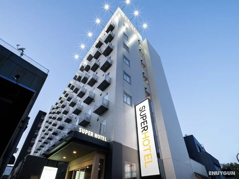 Super Hotel Yamaguchi Yuda Hot Springs - Öne Çıkan Resim