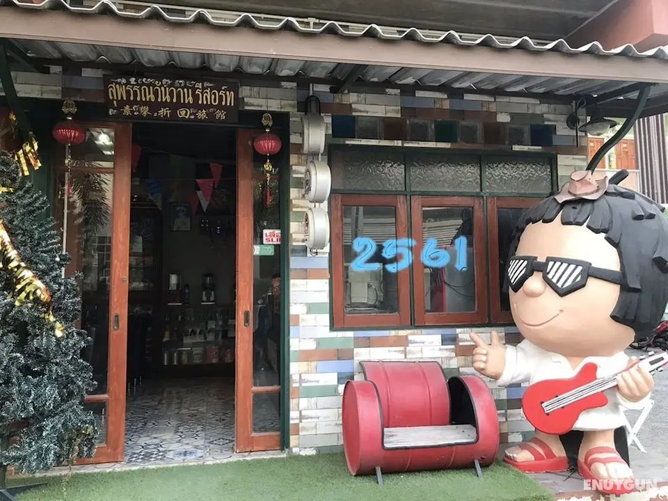 Suphan Wanwarn Resort - Öne Çıkan Resim