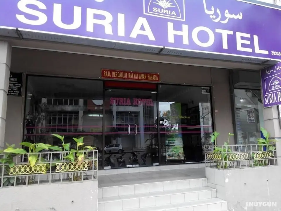 Suria Hotel Kota Bharu - Öne Çıkan Resim