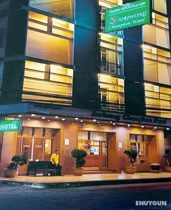 Suriwong Chumphon Hotel - Öne Çıkan Resim