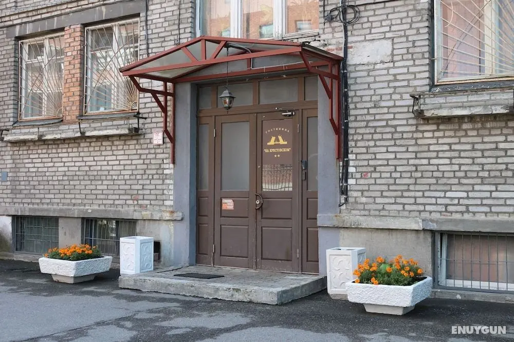 Hotel Svyazist - Dış Mekan